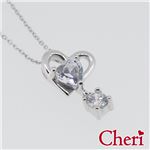 SN36-045 Cheri（シェリ） ・close to me（クロス・トゥ・ミー） ネックレス レディース