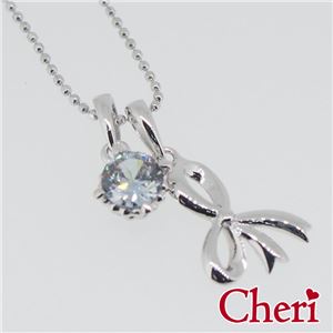 SN36-060 Cheri（シェリ） ・close to me（クロス・トゥ・ミー） ネックレス レディース
