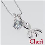 SN36-060 Cheri（シェリ） ・close to me（クロス・トゥ・ミー） ネックレス レディース