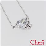 SN36-067 Cheri（シェリ） ・close to me（クロス・トゥ・ミー） ネックレス レディース