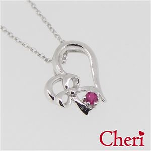 SN36-071 Cheri（シェリ） ・close to me（クロス・トゥ・ミー） ネックレス レディース
