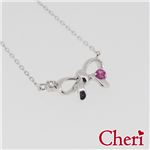 SN36-073 Cheri（シェリ） ・close to me（クロス・トゥ・ミー） ネックレス レディース