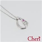 SN36-076 Cheri（シェリ） ・close to me（クロス・トゥ・ミー） ネックレス レディース