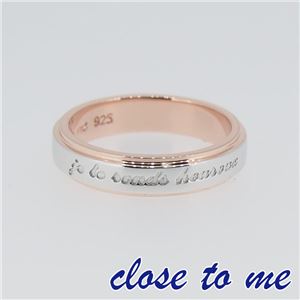 SR14-009PG close to me（クロス・トゥ・ミー） シルバーリング レディース 9号