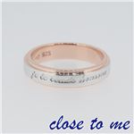 SR14-009PG close to me（クロス・トゥ・ミー） シルバーリング レディース 9号