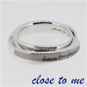 SR14-011BKPG close to me（クロス・トゥ・ミー） シルバーリング ペア 9号