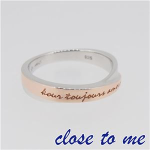 SR14-011PG close to me（クロス・トゥ・ミー） シルバーリング レディース 9号