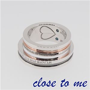 SR14-014BKPG close to me（クロス・トゥ・ミー） シルバーリング ペア 15号