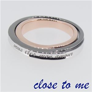 SR14-018BKPG close to me（クロス・トゥ・ミー） シルバーリング ペア 11号