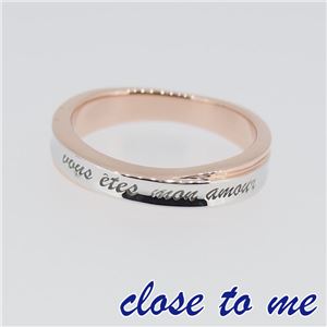 SR14-018PG close to me（クロス・トゥ・ミー） シルバーリング レディース 7号