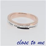 SR14-018PG close to me（クロス・トゥ・ミー） シルバーリング レディース 7号
