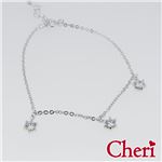 SBR37-003 Cheri（シェリ） ・close to me（クロス・トゥ・ミー） シルバーブレスレット レディース