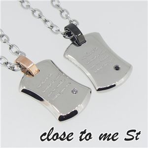 SN11-019020 close to me St（クロス・トゥ・ミー） ステンレスネックレス ペア