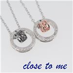 SN13-041042 close to me（クロス・トゥ・ミー） ペアネックレス ペア