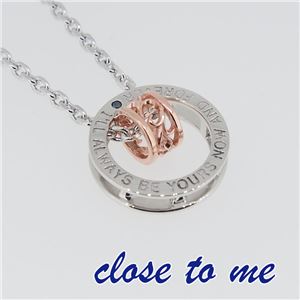 SN13-042 close to me（クロス・トゥ・ミー） リングネックレス レディース