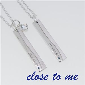 SN13-107108 close to me（クロス・トゥ・ミー） ペアネックレス ペア