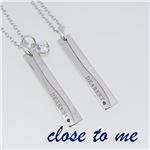 SN13-107108 close to me（クロス・トゥ・ミー） ペアネックレス ペア