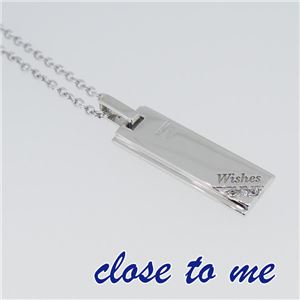 SN13-118S close to me（クロス・トゥ・ミー） シルバーネックレス ペア