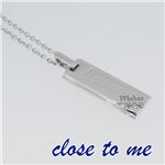 SN13-118S close to me（クロス・トゥ・ミー） シルバーネックレス ペア
