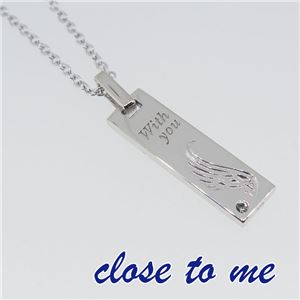 SN13-119S close to me（クロス・トゥ・ミー） シルバーネックレス ペア