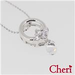 SN37-020 Cheri（シェリ） ・close to me（クロス・トゥ・ミー） ネックレス レディース