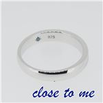SR14-004 close to me（クロス・トゥ・ミー） クロスラインリング ペア 15号