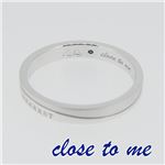 SR14-013 close to me（クロス・トゥ・ミー） リング ペア 9号