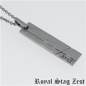 sn25-003 Royal Stag ZEST（ロイヤル・スタッグ・ゼスト） シルバーネックレス メンズ