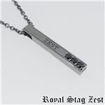 sn25-007 Royal Stag ZEST（ロイヤル・スタッグ・ゼスト） シルバーネックレス メンズ