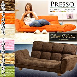 もこもこカウチソファー【PRESSO】プレッソ ピンク