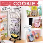バスケットワゴン 【Cookie-クッキー-】 ピンク