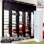 コレクションラック【-Luke-ルーク】深型ハイタイプ ダークブラウン