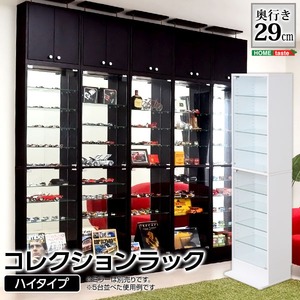 コレクションラック【-Luke-ルーク】深型ハイタイプ ホワイト