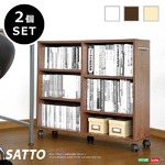 隙間収納家具【SATTO】2個セット ナチュラル 〔すきま収納〕