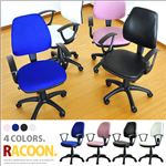 オフィスチェアー（OAチェア） RACOON -ラクーン- ピンク