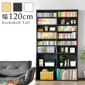 ブックシェルフTall 120 ダークブラウン
