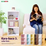 カラーボックスシリーズ【kara-baco3】3段 イエロー