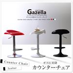 クッション座面付き！ガス圧昇降式カウンターチェア【-Gazella- ガゼラ】 ブラック