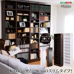 ウォールラック-幅60・深型タイプ-【Musee-ミュゼ-】（天井つっぱり本棚・壁面収納） ホワイト