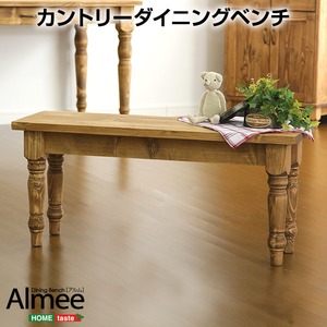 カントリーダイニング【Almee-アルム-】ダイニングベンチ単品 ナチュラル