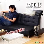 シンプル＆スタイリッシュソファベッド【-MEDIS-メディス】 ホワイト