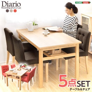 ダイニングセット【Diario-ディアリオ-】（5点セット） ブラウン