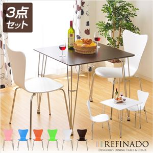 カジュアルモダンダイニング3点セット【-Refinado-レフィナード】（テーブル+チェア2脚） Eセット　（テーブル）ホワイト（チェア）グリーン