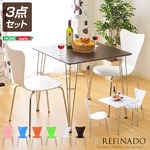カジュアルモダンダイニング3点セット【-Refinado-レフィナード】（テーブル+チェア2脚） Bセット　（テーブル）ホワイト（チェア）ホワイト