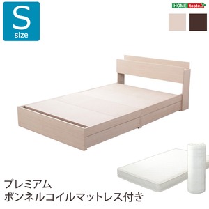 収納付きデザインベッド【ショコ・ララ-CHOCOLALA-（シングル）】（ロール梱包のボンネルコイルマットレス付き） オーク