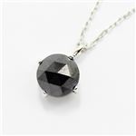 18金ホワイトゴールド1ctローズカットブラックダイヤモンドペンダント/ネックレス