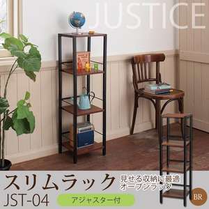 スリムラック(オープンシェルフ/ディスプレイラック) 3段 幅30cm×奥行25cmウォールナット木目/スチール/アイアンオフィス/モダン/JST-04  ブラウン