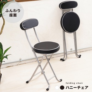 ハニーチェア(折りたたみ椅子/カウンターチェア) 合成皮革/スチール 高さ76cm 背もたれ付き/完成品/NK-011 ブラック(黒)