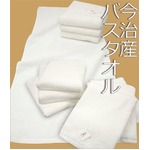 日本製　今治タオル　エコバスタオル 【5枚セット】