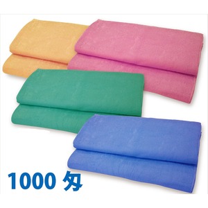 業務用バスタオル 1000匁 70×140cm グレー【5枚セット】